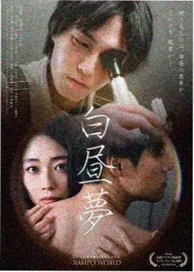 沙海寻龙