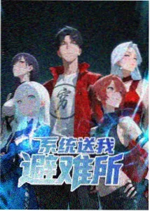 天行九歌